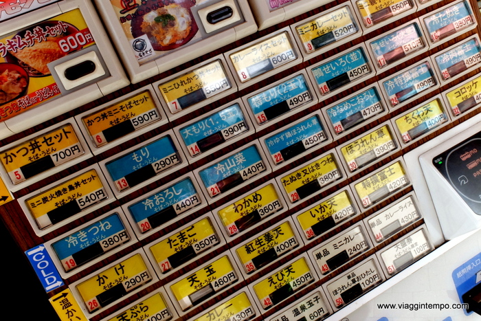 10 - TOKYO-999 vending machine